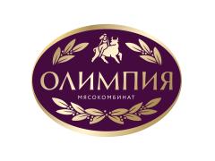 ООО Мясокомбинат «Олимпия»