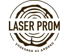 «ЛазерПРОМ» - производитель упаковки из дерева