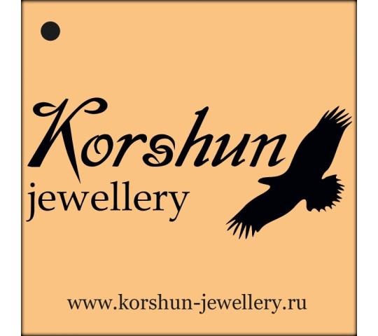 Фото №1 на стенде «Korshun Jewellery», г.Пушкино. 609940 картинка из каталога «Производство России».