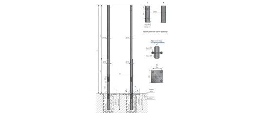 611093 картинка каталога «Производство России». Продукция Опоры уличного освещения, г.Домодедово 2022
