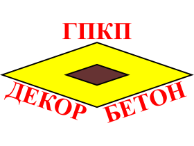 Мини-завод «Декор-Бетон»