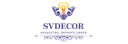 Фото №1 на стенде Производитель гипсовых светильников «SVDECOR», г.Москва. 611773 картинка из каталога «Производство России».