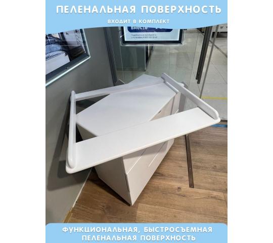 Фото 6 Пеленальный комод с кроваткой «SmartStyle», г.Санкт-Петербург 2022