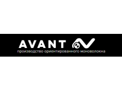 Производственная компания «Avant»