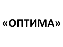 Компания «Оптима»