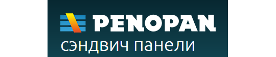 Фото №2 на стенде ПЕНОПАН, г.Новосибирск. 616040 картинка из каталога «Производство России».