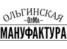 Ольгинская мануфактура ОЛМА.