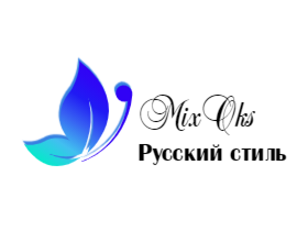 Производитель русской одежды «МИХОКС»