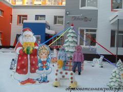Фото 1 Композиция Дед Мороз со Снегурочкой», г.Ардатов 2022