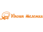 Производитель полуфабрикатов «Мясная тележка»