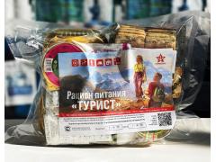 622059 картинка каталога «Производство России». Продукция Сухой паек «ТУРИСТ». Суточный, г.Казань 2022 Фото 1 Сухой паек "ТУРИСТ". Суточный 2022