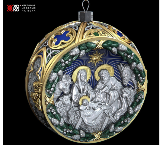 Фото 3 Новогодний серебряный шар «Рождество», г.Тольятти 2022