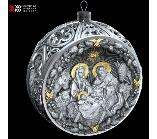 Фото 4 Новогодний серебряный шар «Рождество», г.Тольятти 2022