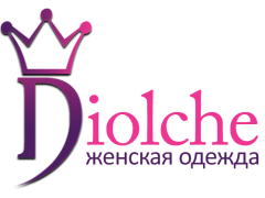 «Diolche» Производство и продажа женской одежды