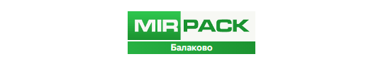 Фото №1 на стенде MIRPACK - полиэтиленовая продукция в Балаково, г.Балаково. 626430 картинка из каталога «Производство России».