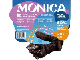 Сухой корм для кошек Monica
