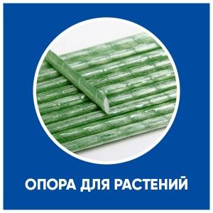 Композитные опоры для растений от производителя Производственная ...
