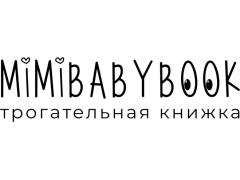 MimiBabyBook