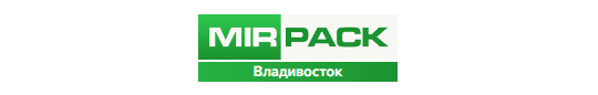 Фото №1 на стенде MIRPACK - полиэтиленовая продукция в Владивосток, г.Владивосток. 629188 картинка из каталога «Производство России».