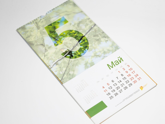 Фото 3 Календари на заказ, г.Калининград 2022