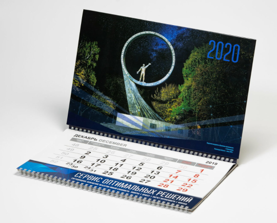 Фото 4 Календари на заказ, г.Калининград 2022