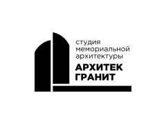 Студия мемориальной архитектуры «Архитек Гранит»
