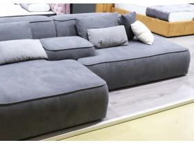 Угловой диван «Matteo»