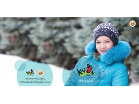 Детские пуховики и куртки, коллекция «Зима»