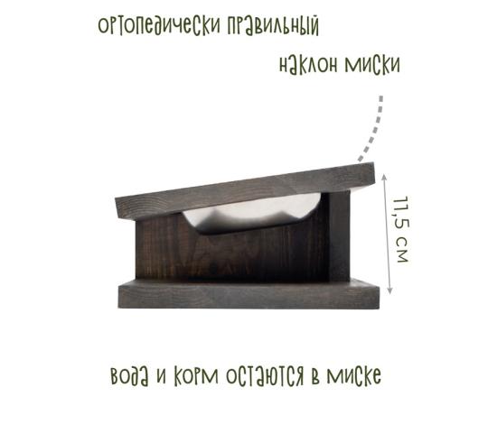 Фото 4 Подставка с 2 мисками 15 см, 450 мл, г.Барнаул 2022