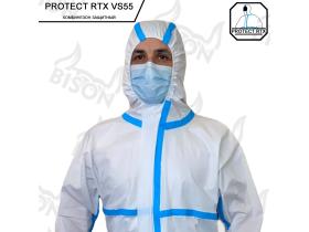 Защитный комбинезон «PROTECT RTX VS55»