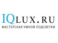 Производитель кухонной подсветки «IQLUXRU»