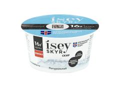 Фото 1 Мягкий творог/йогурт (Исландский Скир) 1,5% 150 гр, г.Санкт-Петербург 2022