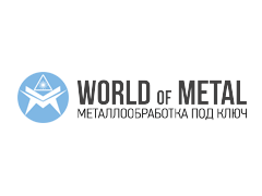 Производитель металлоизделий «Мир Металла»