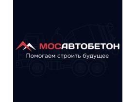 Компания «МосАвтоБетон», Зеленоград