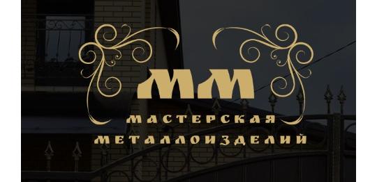 Фото №1 на стенде «Мастер-М», г.Рязань. 641229 картинка из каталога «Производство России».