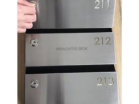 Встраиваемые почтовые ящики «BOX SMART 5»