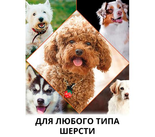 Фото 4 Шампунь для собак с кондиционером 400 мл., г.Королев 2022