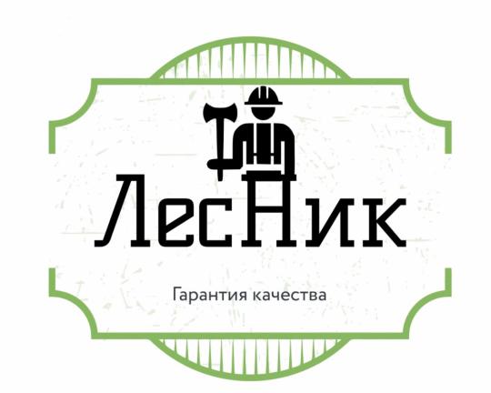 Фото №2 на стенде Логотип. 644489 картинка из каталога «Производство России».