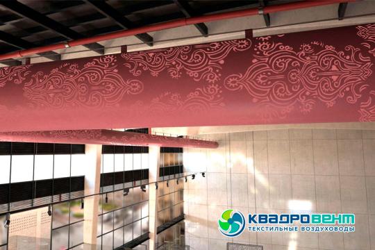Фото 2 Текстильные воздуховоды полноцветные КвадроВент, г.Екатеринбург 2022