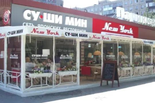 Фото 2 Мягкие окна для открытых веранд кафе, г.Нижний Новгород 2022