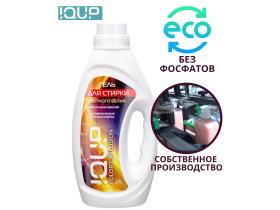 Гель для стирки IQUP IQ COLOR Explosion, 1л.