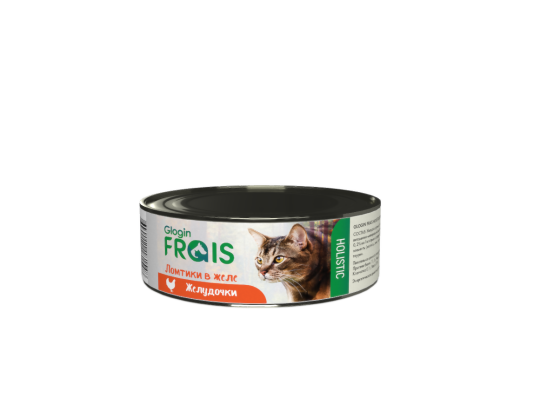 Фото 7 Консервы Glogin Frais Holistic для кошек ломтики в желе, желудочки, 100 г