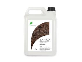 Органическое удобрение «YARICA», компост