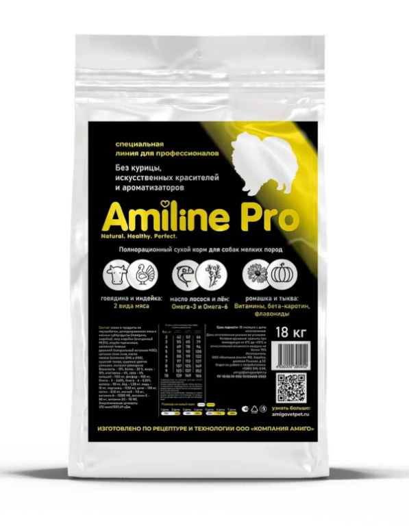 Корм для собак «Amiline Pro» от производителя Производитель корма для ...
