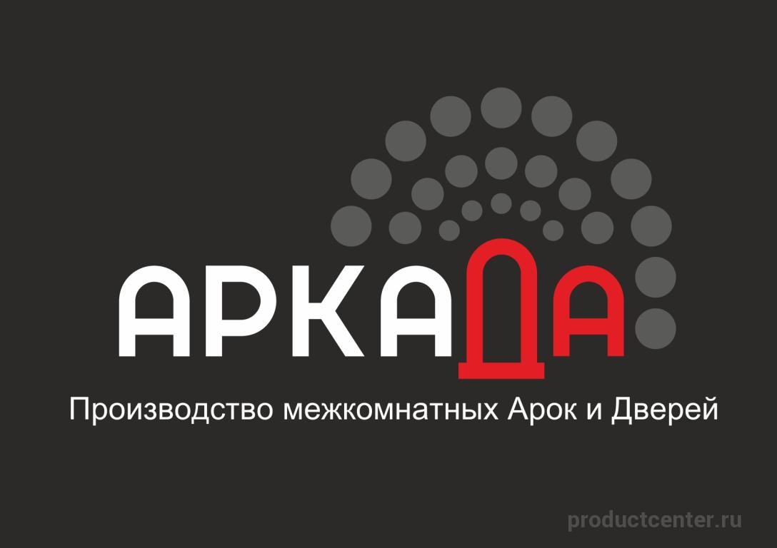 Производственная компания «Аркада», г.Ковров. Каталог: Межкомнатные двери,  Плинтуса. Продажа оптом по цене производителя. Ищем дилеров.