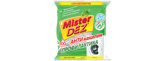 Фото 17 Средства для стирки Mister Dez, ТЫСЯЧА ОЗЁР, г.Санкт-Петербург 2023