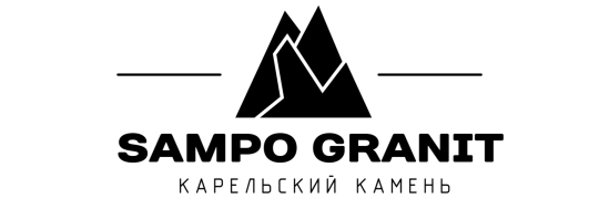 Фото №1 на стенде Производитель памятников «SAMPO GRANIT», г.Петрозаводск. 653696 картинка из каталога «Производство России».