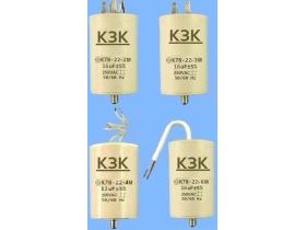 Пусковые металлизированные конденсаторы К78-22