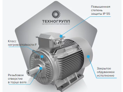 Фото 1 Общепромышленные электродвигатели TGM, г.Санкт-Петербург 2023