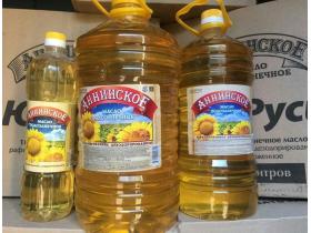 Подсолнечное масло «Аннинское» 0,9 литра, ГОСТ